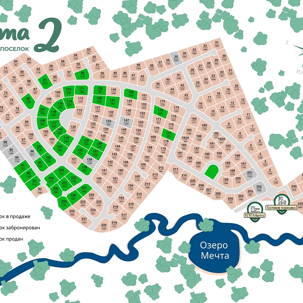 План поселка Мечта-2