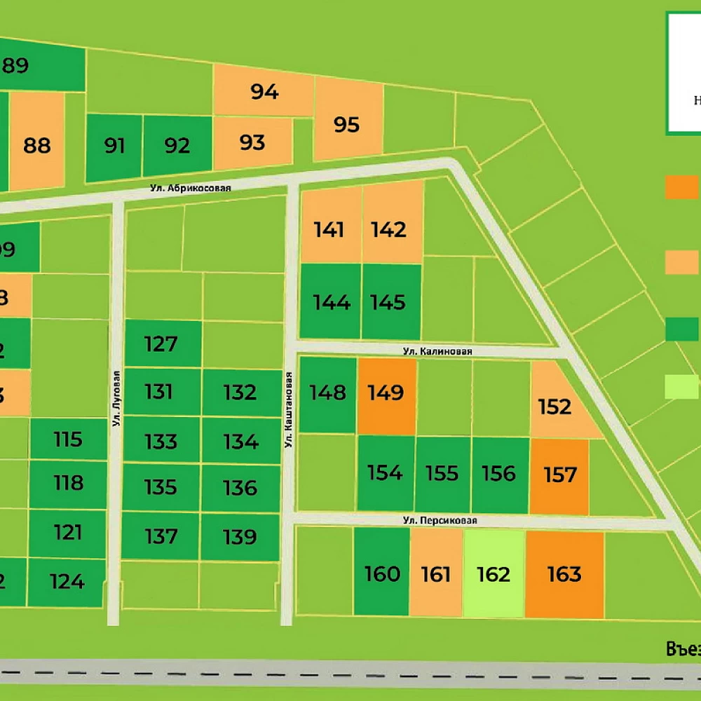 План поселка Новая Романовка