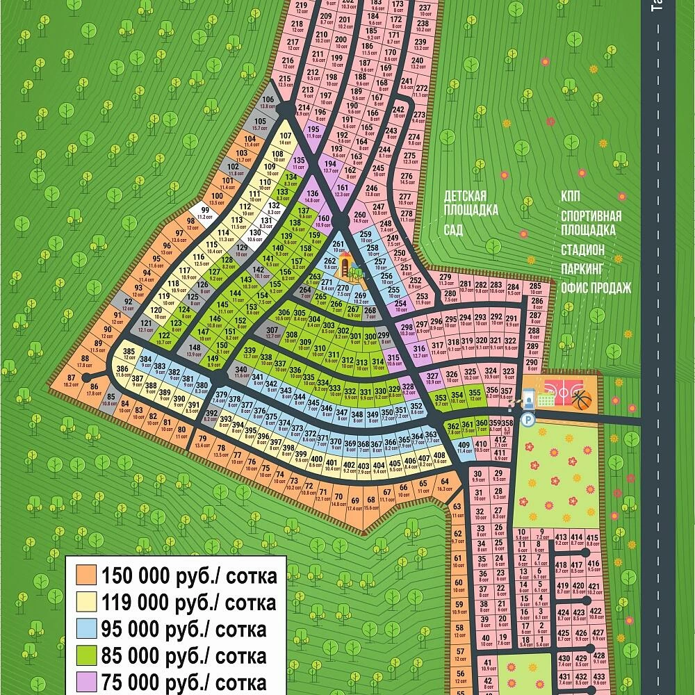План поселка Новосельцево-2
